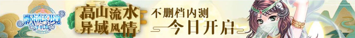 兴义市新闻网